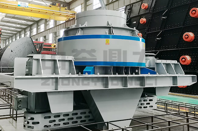 立軸沖擊式破碎機