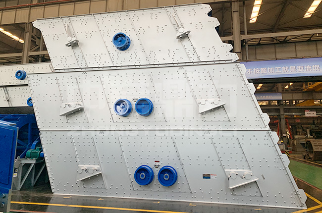 多層振動(dòng)篩介紹