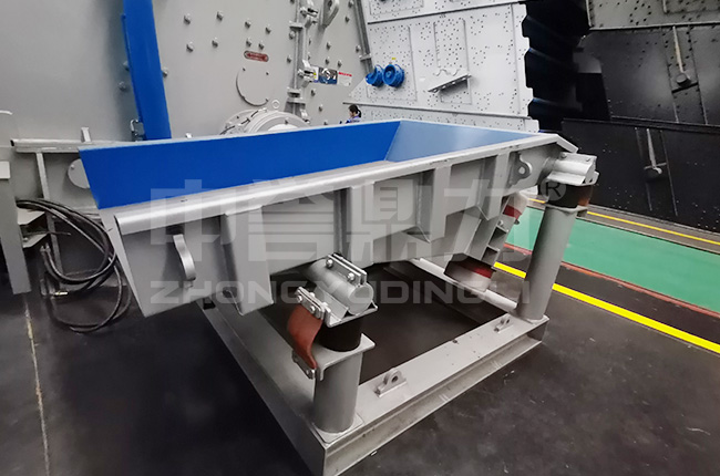 震動喂料機工作原理