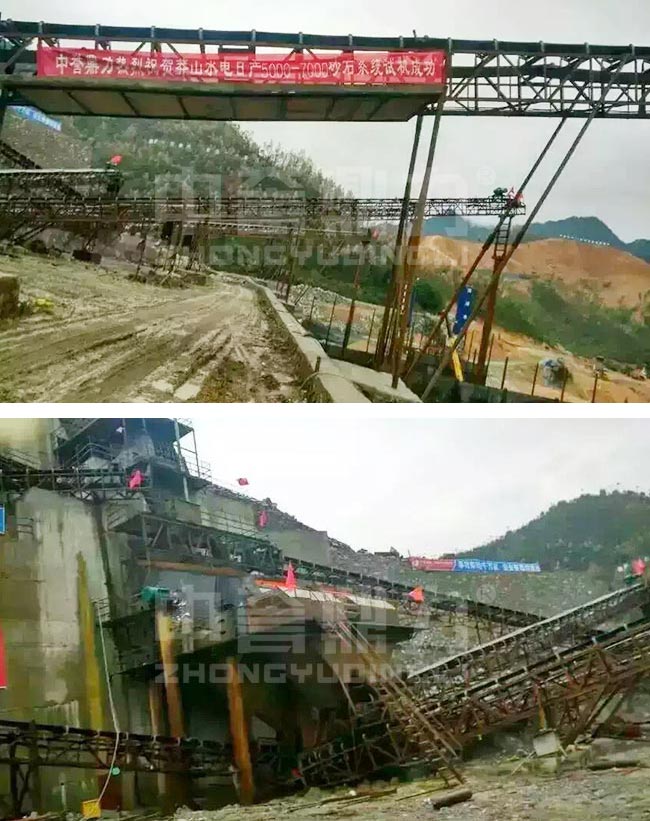 湖南郴州日產5000噸石子生產線 湖南郴州日產5000噸石子生產線