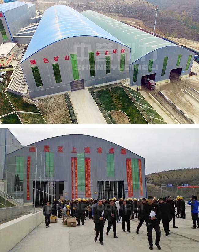 山東省臨沂市時(shí)產(chǎn)600噸機(jī)制砂生產(chǎn)線(xiàn) 山東省臨沂市時(shí)產(chǎn)600噸機(jī)制砂生產(chǎn)線(xiàn)