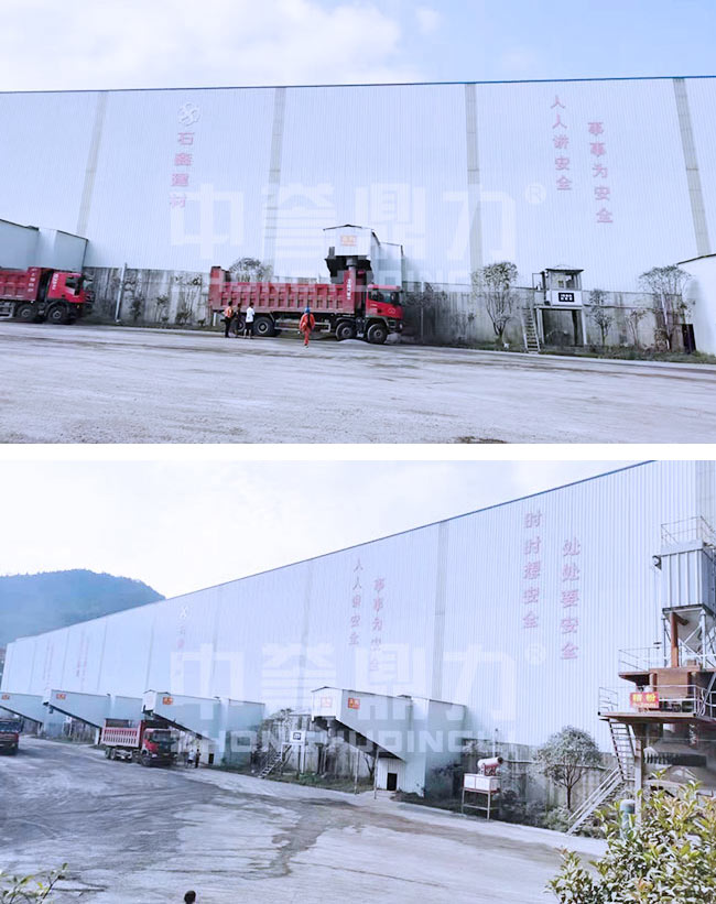 湖北咸寧時產800-1000噸白云石破碎生產線案例 004.jpg