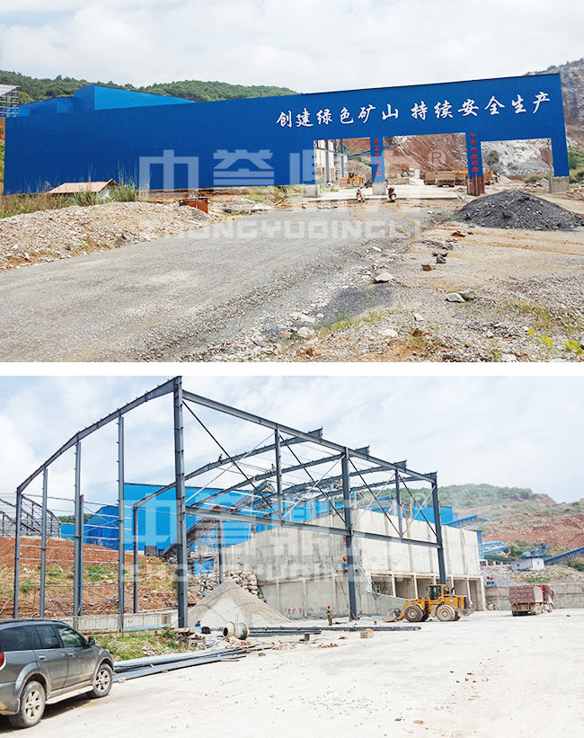 江西省九江市時產500噸機制砂生產線案例 江西省九江市時產500噸機制砂生產線案例