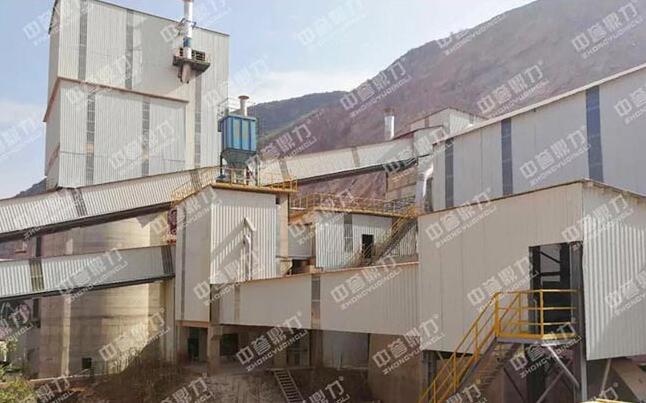 水泥廠石灰石破碎車間工藝設(shè)計(jì) 水泥廠石灰石破碎車間工藝設(shè)計(jì)