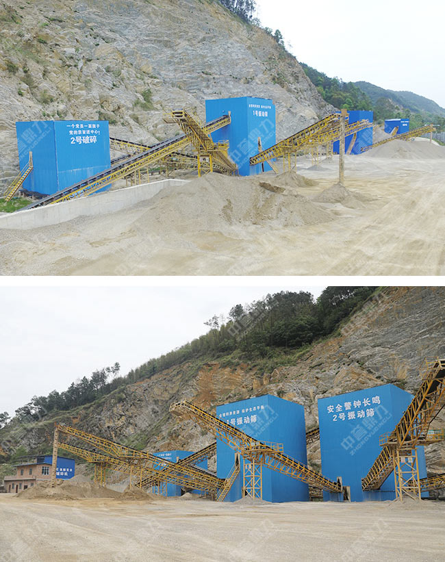 四川宜賓市環保型石子破碎加工生產線 005.jpg