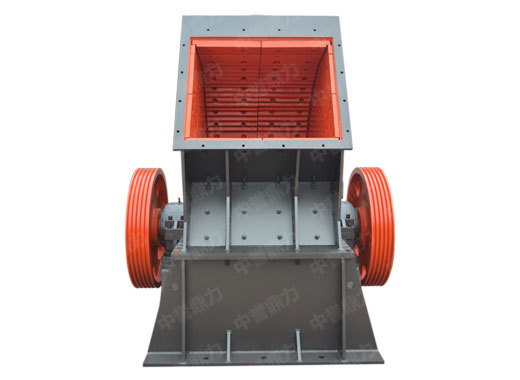 破碎機主要分為哪幾種