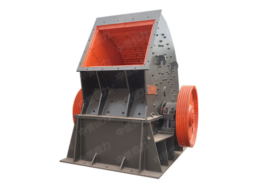 破碎機噪音的方法: