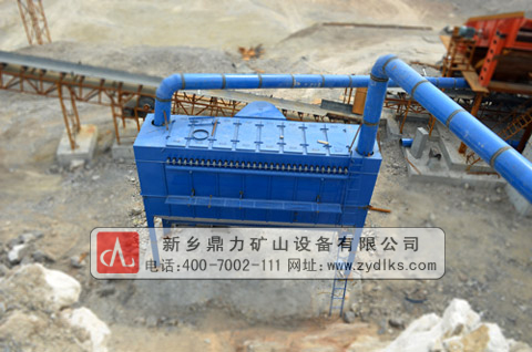 脈沖型袋式除塵器