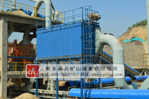 減少破碎機粉塵方法