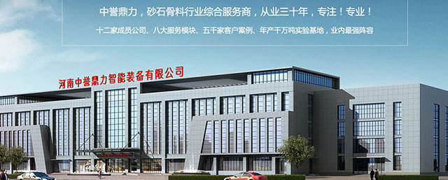 ����ʯ�����a���O��-���u����