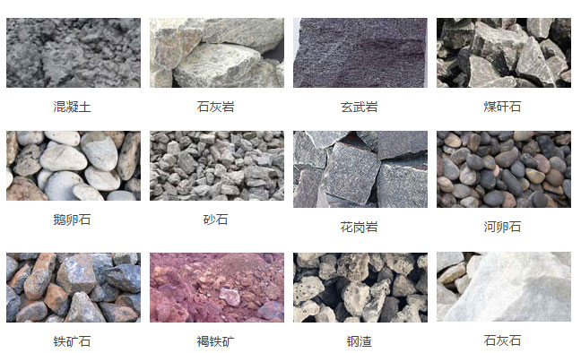 ɰʯ���a���Îrʯԭ���ϵķ��