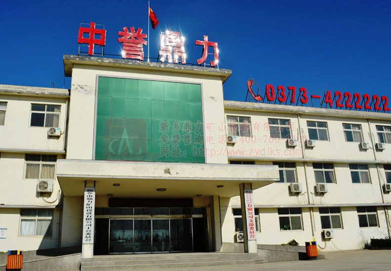 ���϶����ǃȴ���ɰʯ�����a���S��