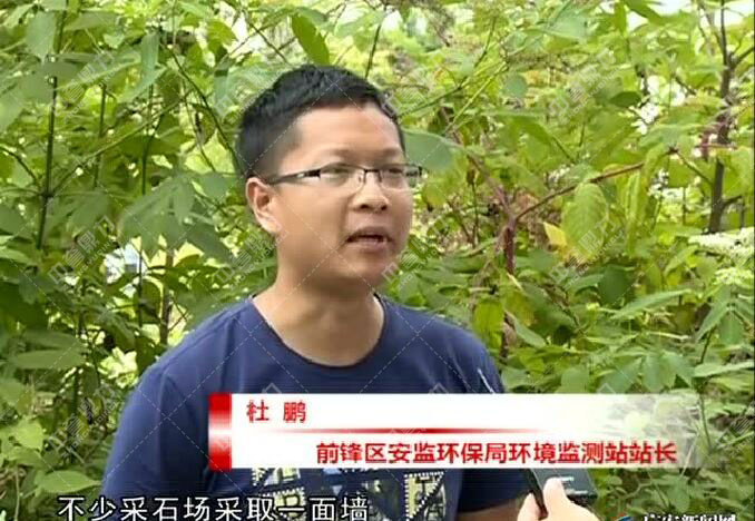 �Ĵ��r�a1000��ɰʯ�������a����ɭh����������