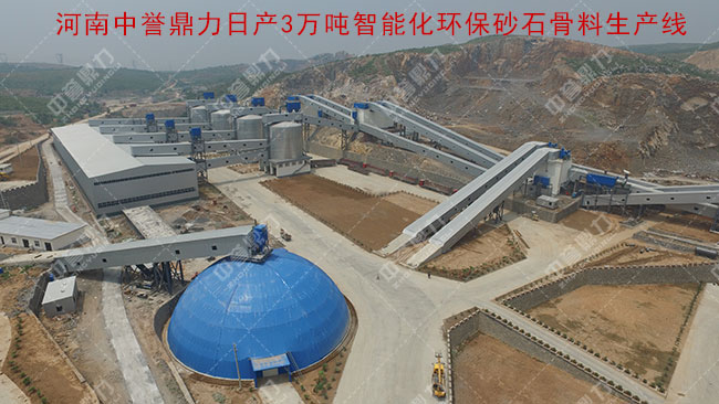 �������u(y��)�����ծa(ch��n)3�f�����ܻ��h(hu��n)��ɰʯ�������a(ch��n)��