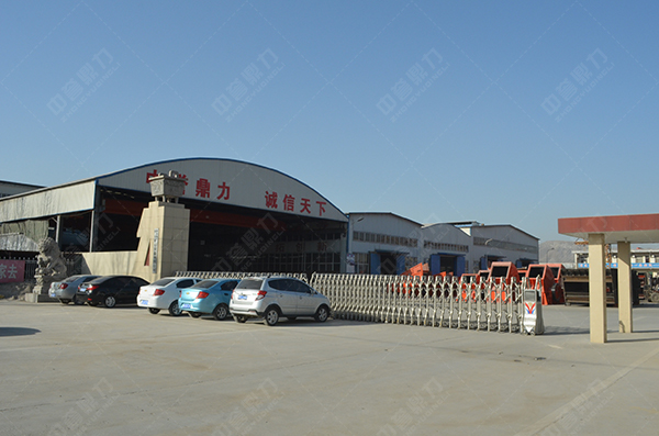 ɰʯ���a(ch��n)���O(sh��)��S��