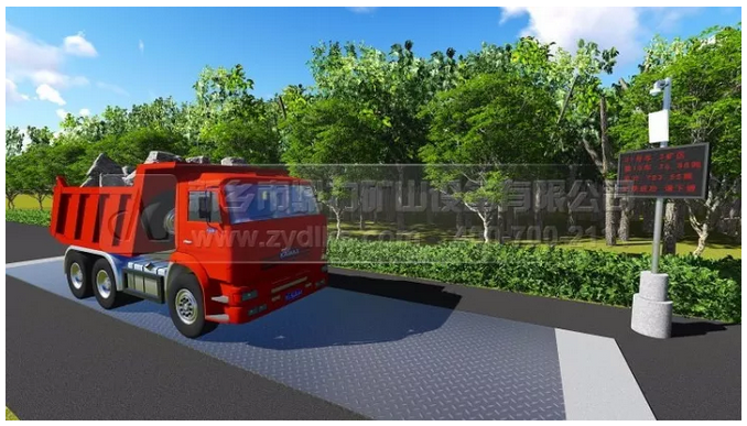 石料自動統計數據