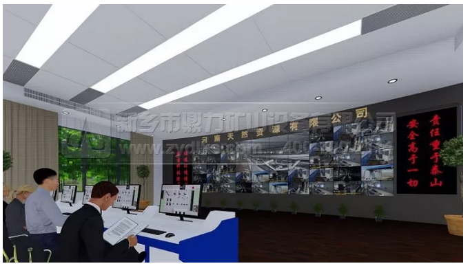 石料生產線DCS中控管理系統