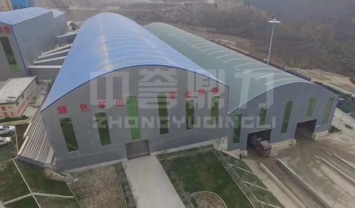 山東平邑金原礦業(yè)砂石生產(chǎn)線