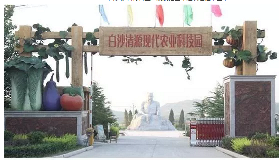 ��ɳ��F���r�I�Ƽ��@