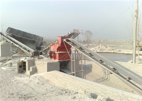 膨脹珍珠巖生產線的生產工藝過程