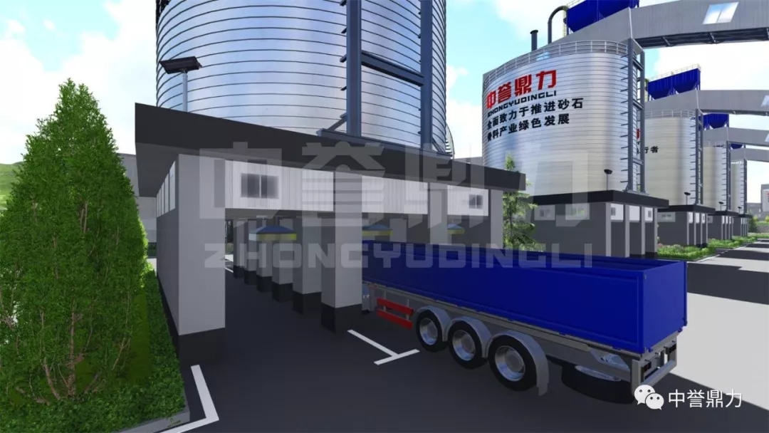 自動(dòng)售料系統(tǒng)