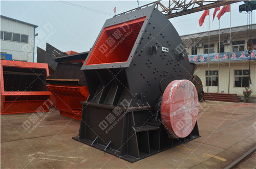 100噸碎石機多少錢?