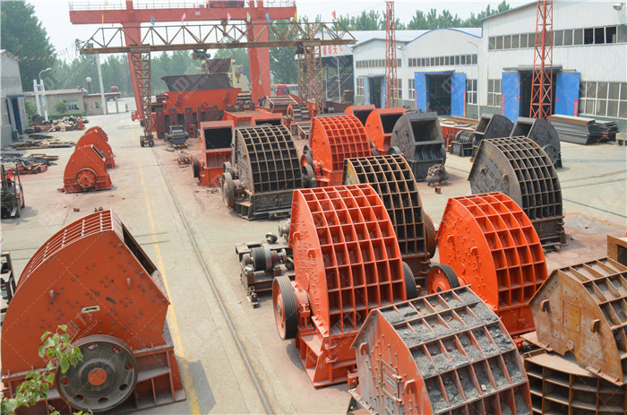 錘式破碎機設備多少錢一臺?