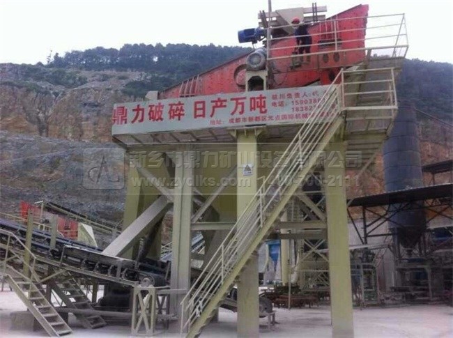 ����ɰʯ���a���S�Ҹ��V���ڰ��b�r��ע�����