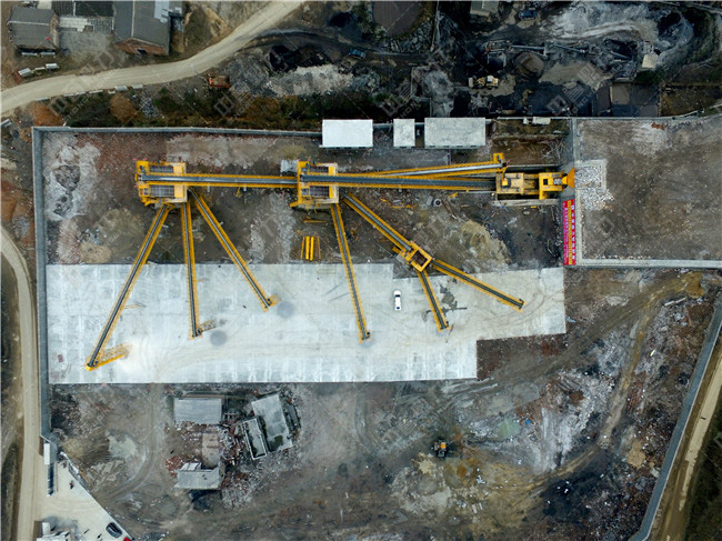 ɰʯ���a�������OӋԭ�t