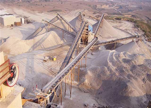 如何選購砂石生產(chǎn)線二級破碎設備?