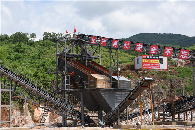 砂石生產線設備篩分機的安生產要求