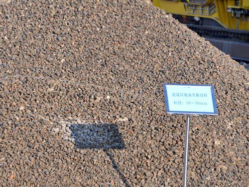 ���ϵ�����