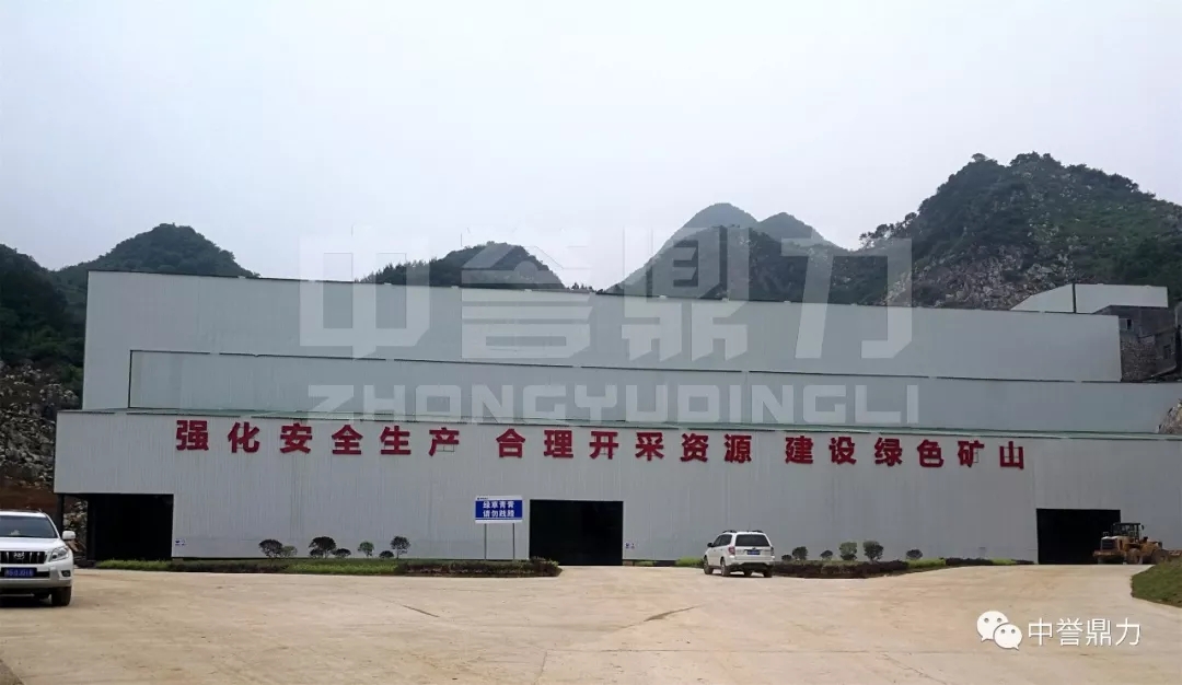 桂林市砂石骨料環保生產線-時產600-800噸生產線