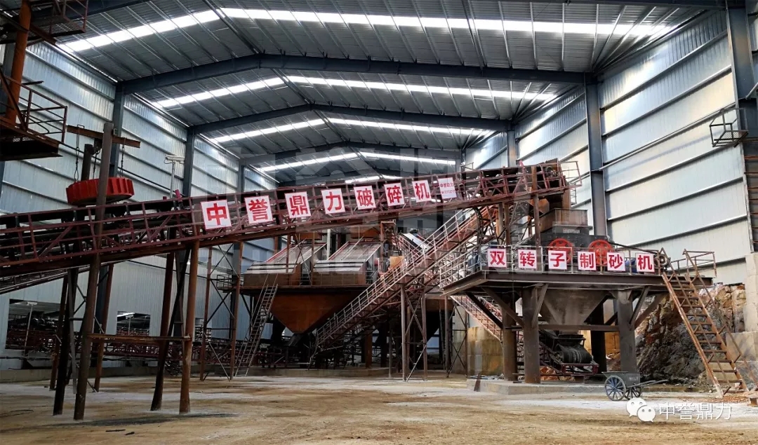 桂林市砂石骨料環保生產線-時產600-800噸生產線