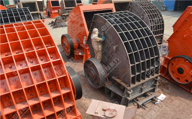 重錘式破碎機調試