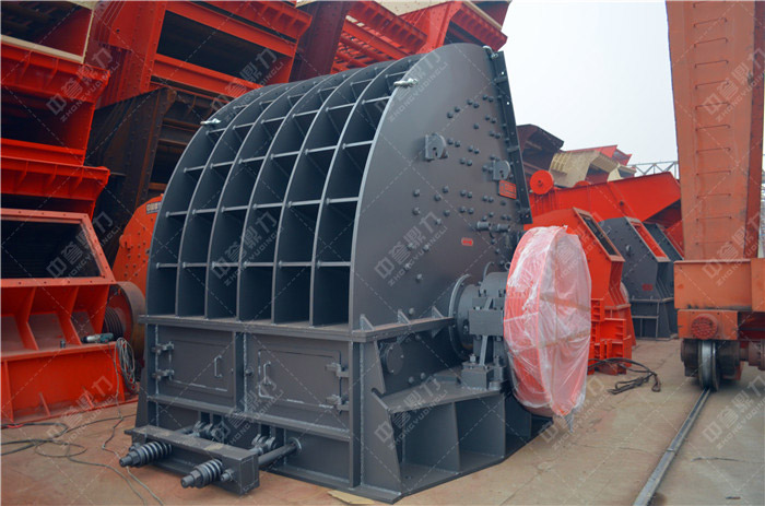 重錘式破碎機設(shè)備