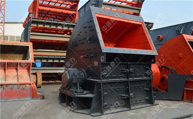 重錘式破碎機(jī)設(shè)備