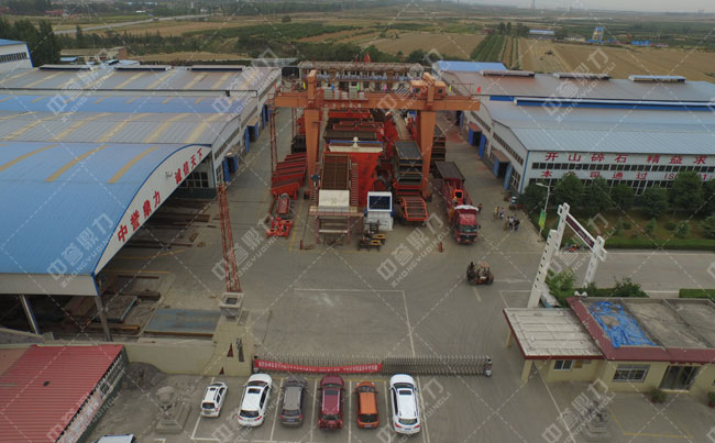 ɰʯ���a���O��S��