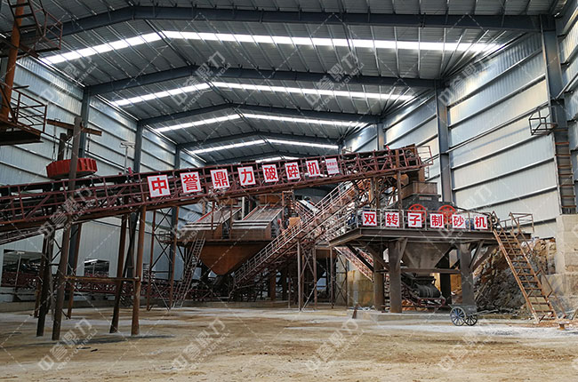 青石生產(chǎn)線檢查