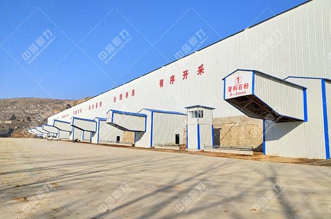 機制砂生產線選購