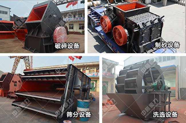 ʯ�ϏS���a���O��