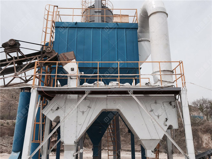 砂粉分離機(jī)設(shè)備